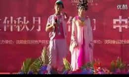 东北二人转视频,欢声笑语中的民俗风情