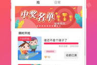 吃瓜爆料兔圈大神视频,吃瓜爆料背后的真相与内幕